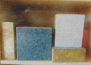 巖棉復合裝飾一體板